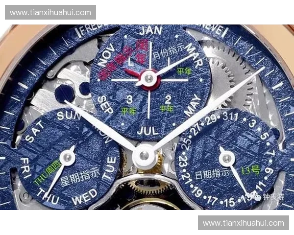 分段计时方法在工作学习与生活效率提升中的实用指南