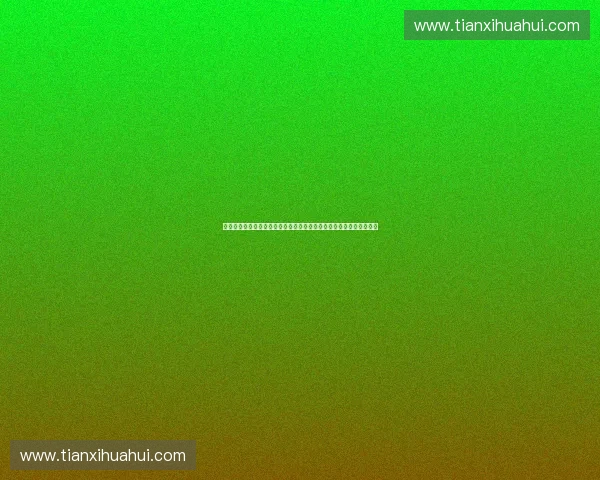 体育心理视角下运动员竞技状态调控与心理韧性培养研究探索路径分析 体育心理视角下运动员竞技状态调控与心理韧性培养研究探索路径分析